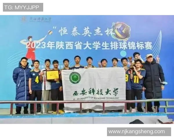 北京排球队在锦标赛中的意识表现分析与总结