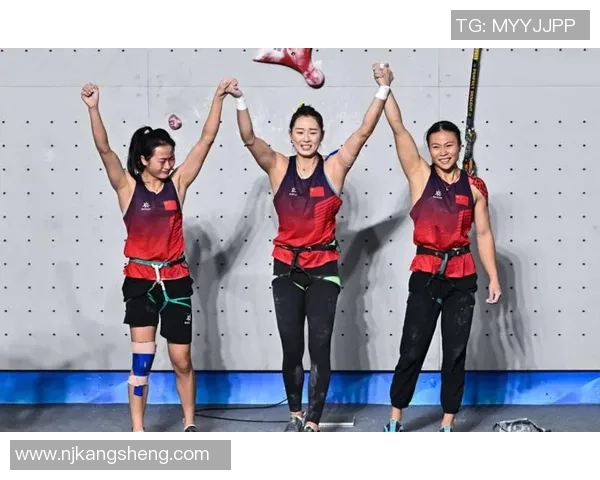 武汉攀岩队强势领跑最新攀岩状态TOP10展现卓越实力与团队精神