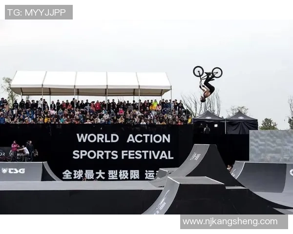 成都极限运动队的成长历程与嘉年华盛事的精彩瞬间分享