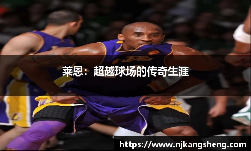 雷竞技RAYBET登录入口