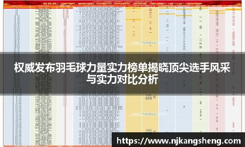 雷竞技RAYBE官网