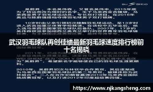 雷竞技RAYBE入口