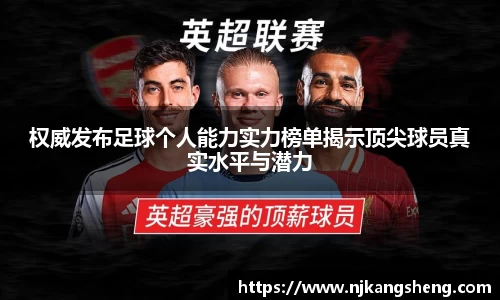 雷竞技RAYBE入口