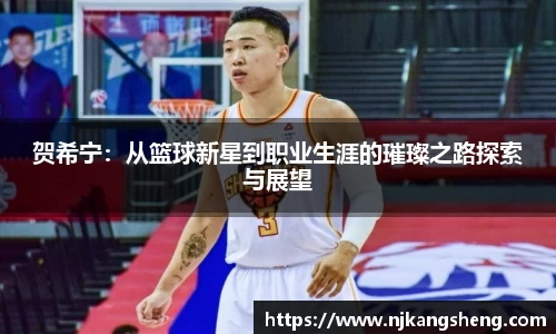 雷竞技RAYBET登录入口