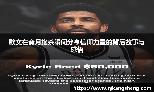 雷竞技RAYBE官网
