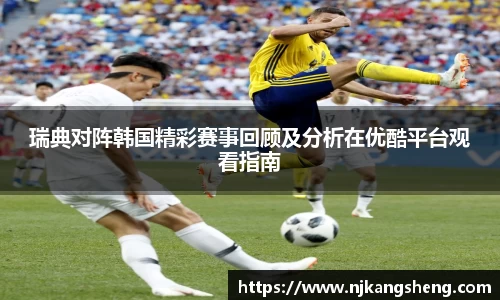雷竞技RAYBE入口