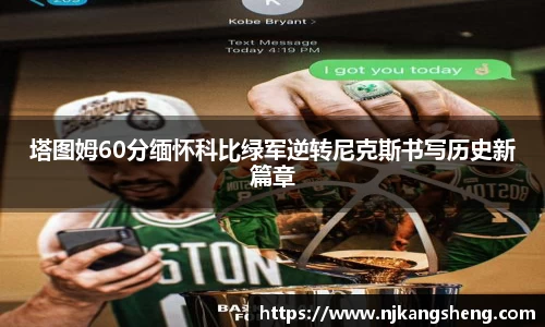 雷竞技RAYBE入口
