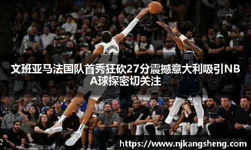 雷竞技RAYBE入口