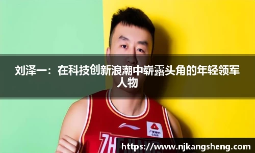 雷竞技RAYBE入口