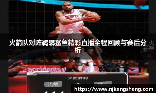 雷竞技RAYBE入口