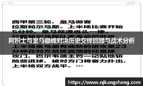 雷竞技RAYBE