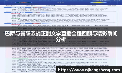 雷竞技RAYBE