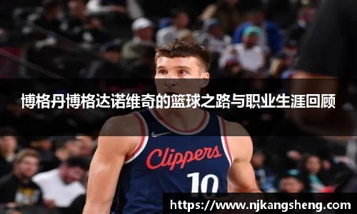 雷竞技RAYBE官网