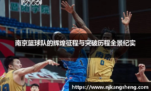 雷竞技RAYBET登录入口