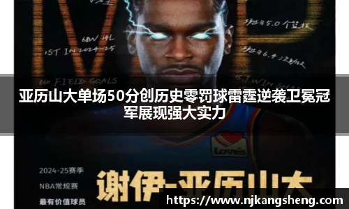 雷竞技RAYBET登录入口