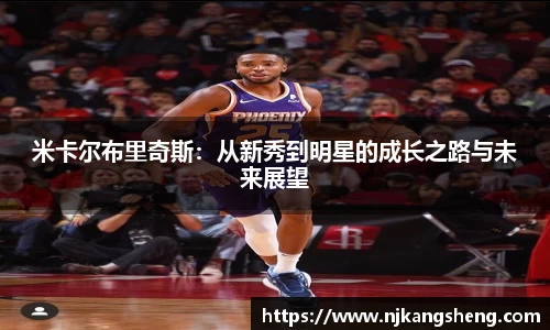 雷竞技RAYBE官网