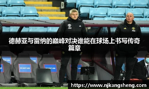 雷竞技RAYBE官网