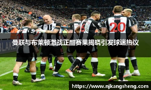 雷竞技RAYBE官网